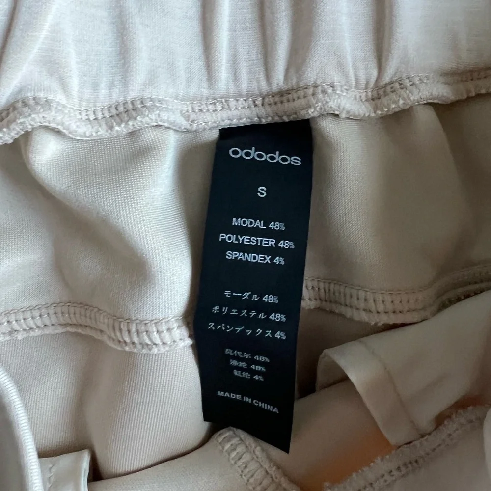 Ododos Active Shorts - Picture 4 of 5